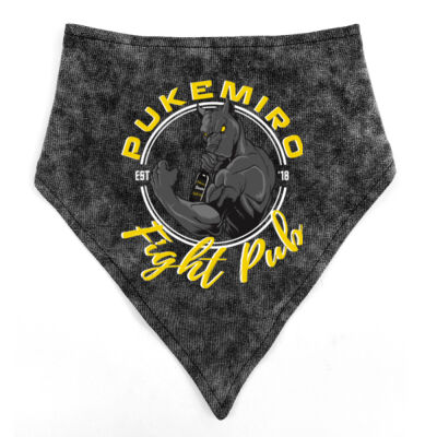PFP Baby Bib Thumbnail